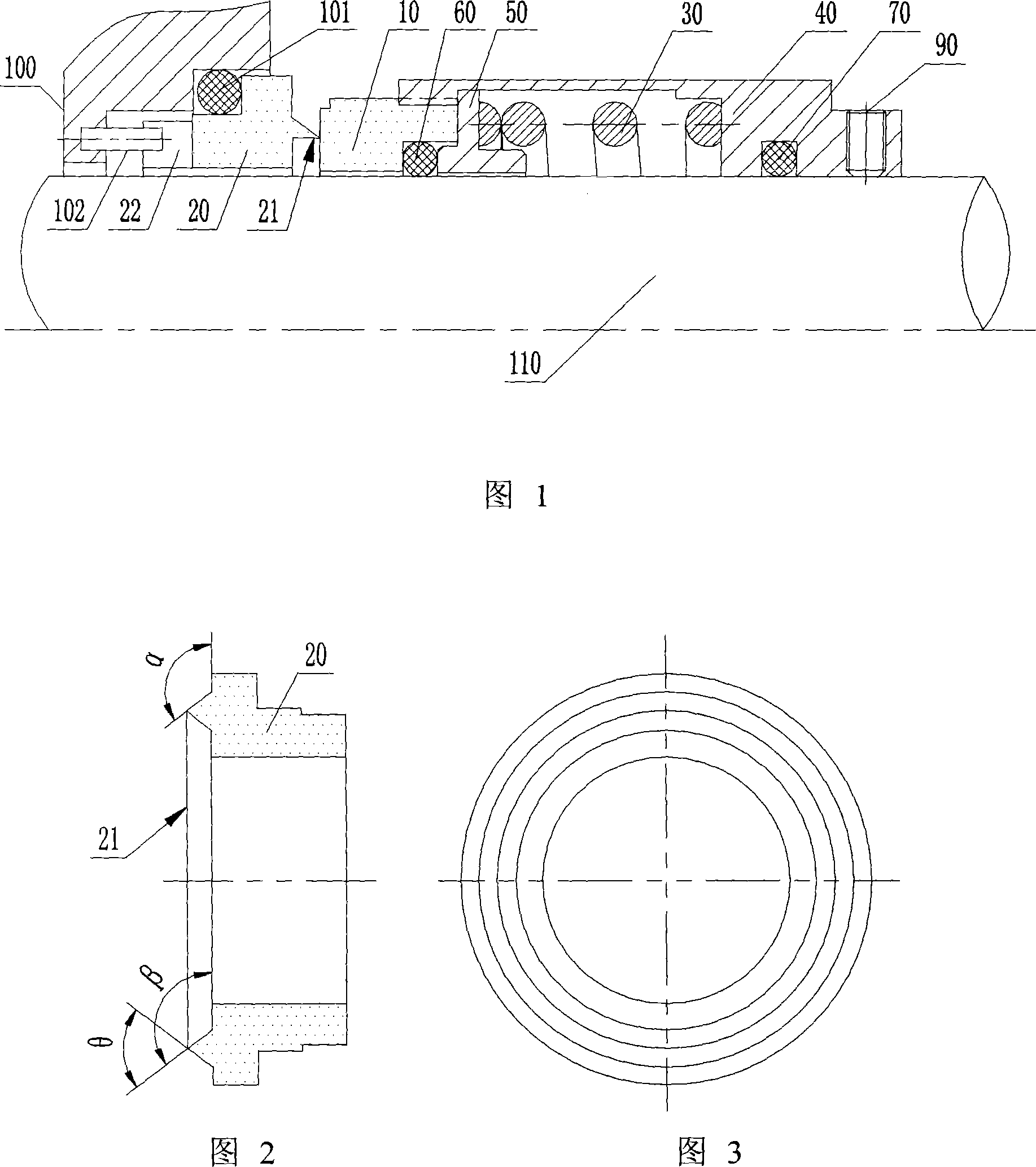 Mechanical sealing device for high-viscosity medium