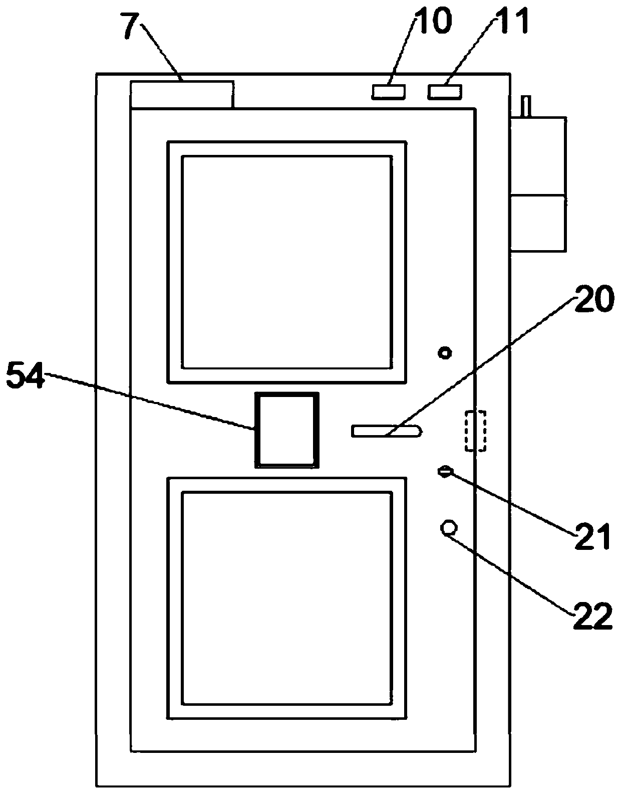 5G internet-of-things multifunctional smart door with automatic door closer