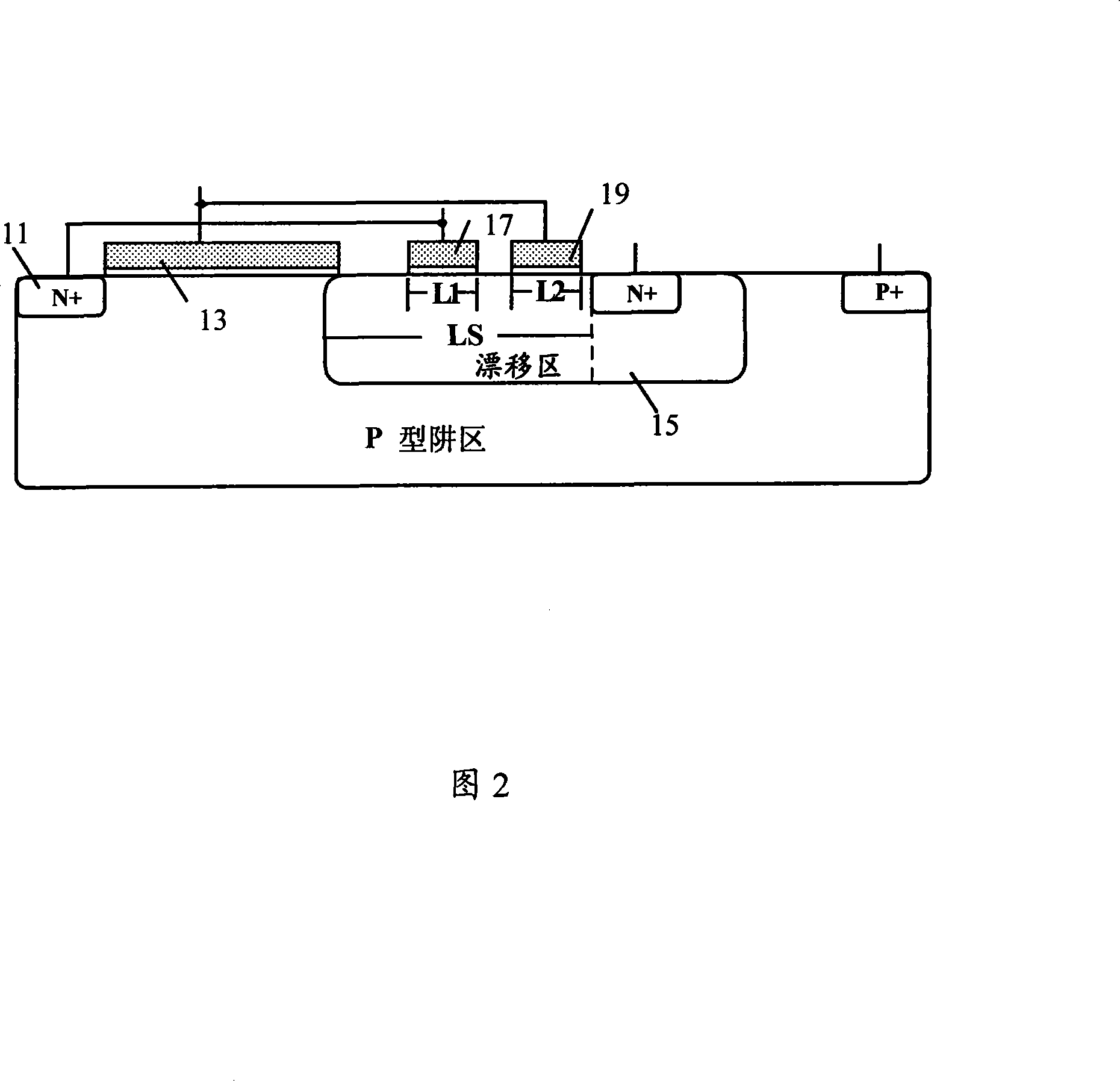 High voltage MOS device