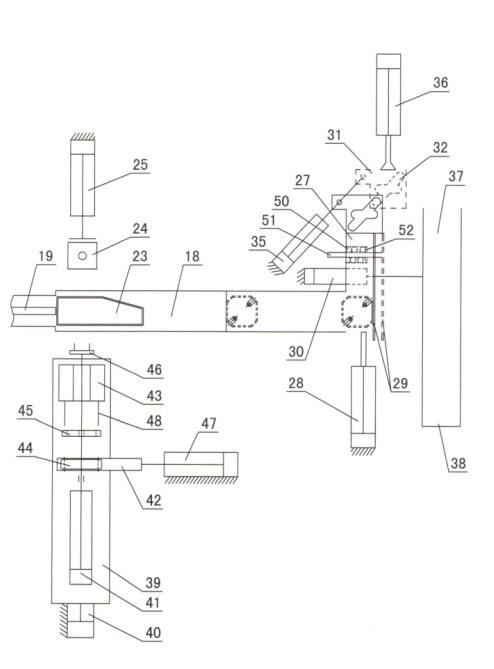 Automatic punching and tapping transmission mechanism for rubber dark chamber