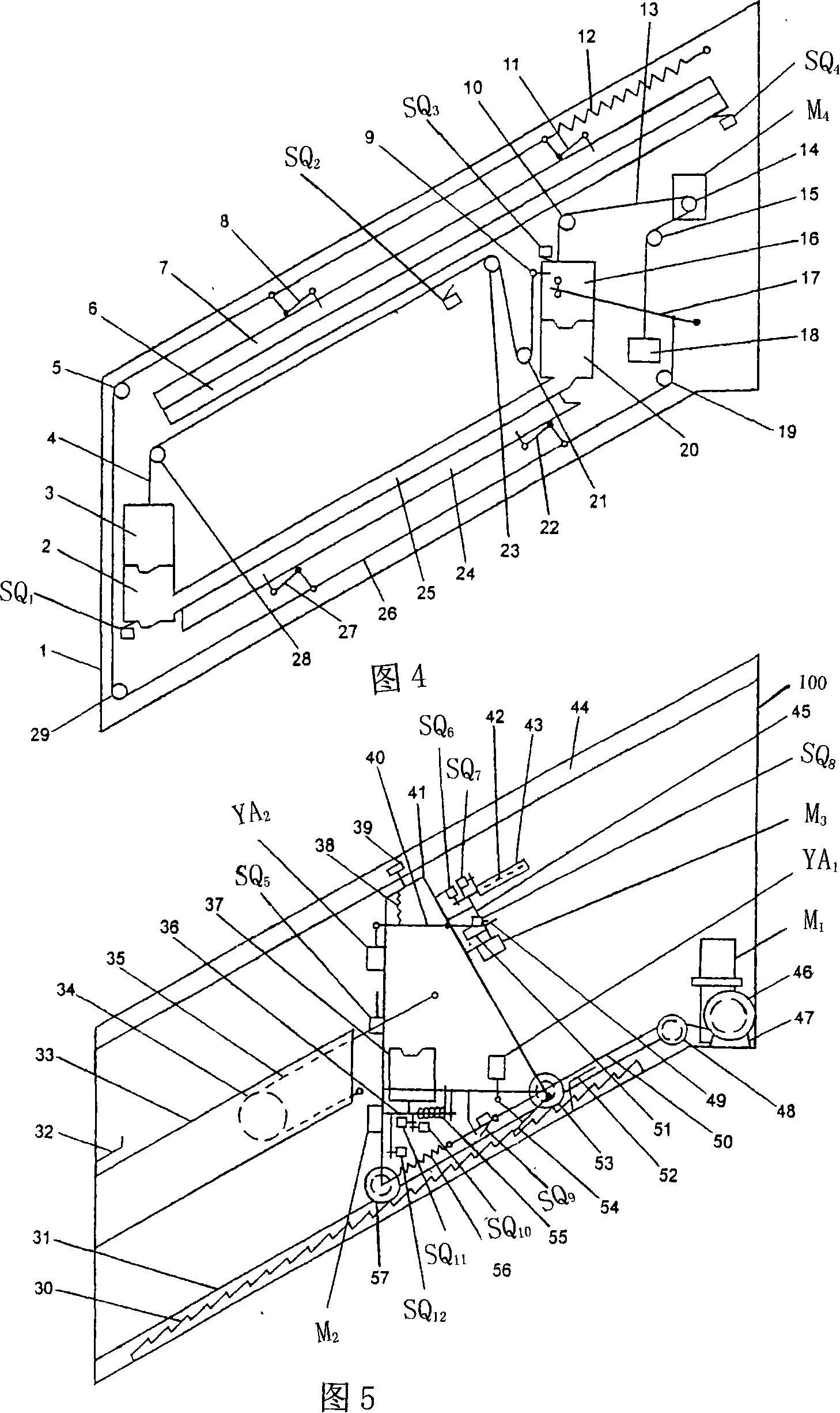 Relay type passageway lift