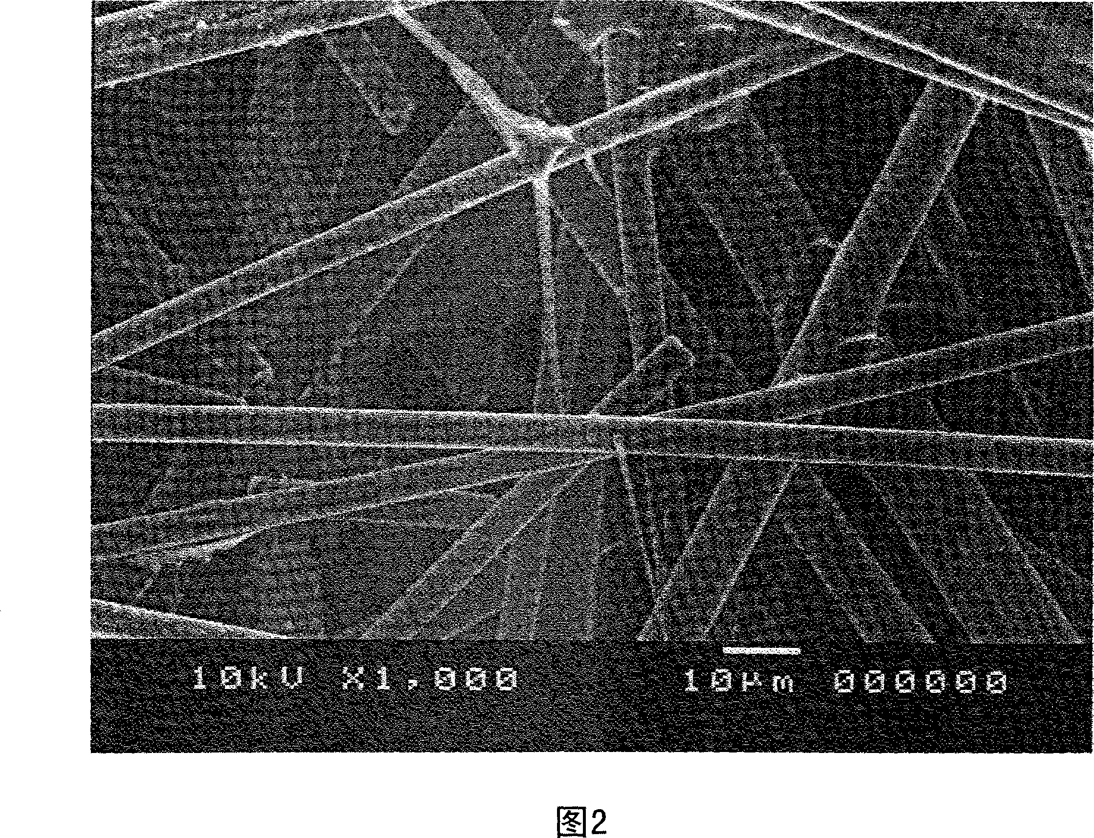 Porous electrode base material and process for producing the same