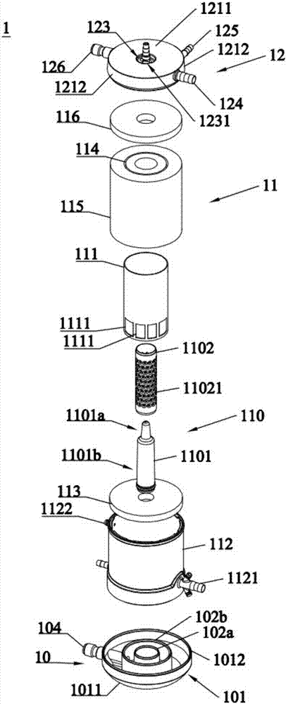 Membrane type oxygenator