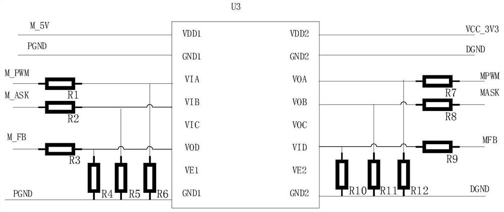 Redundancy switching device and control method thereof