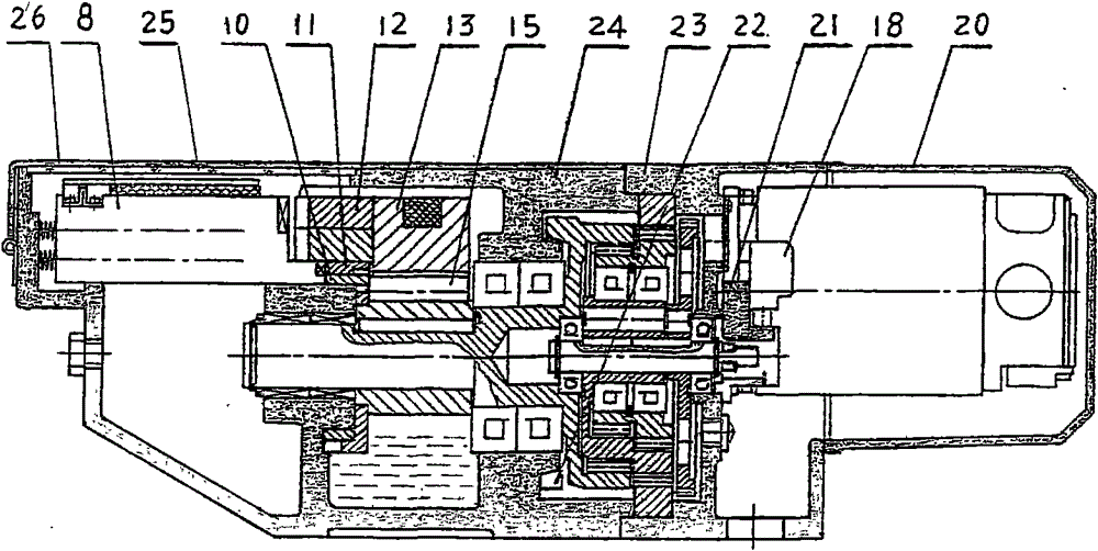 Industry and electricity integrated electric switch device with central locking polar integrated control unit