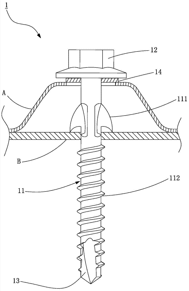 Wave plate screw assembly