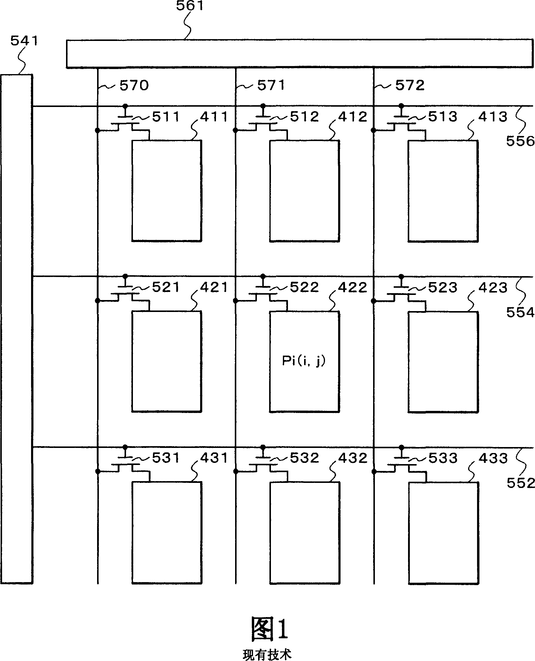 Liquid crystal display device