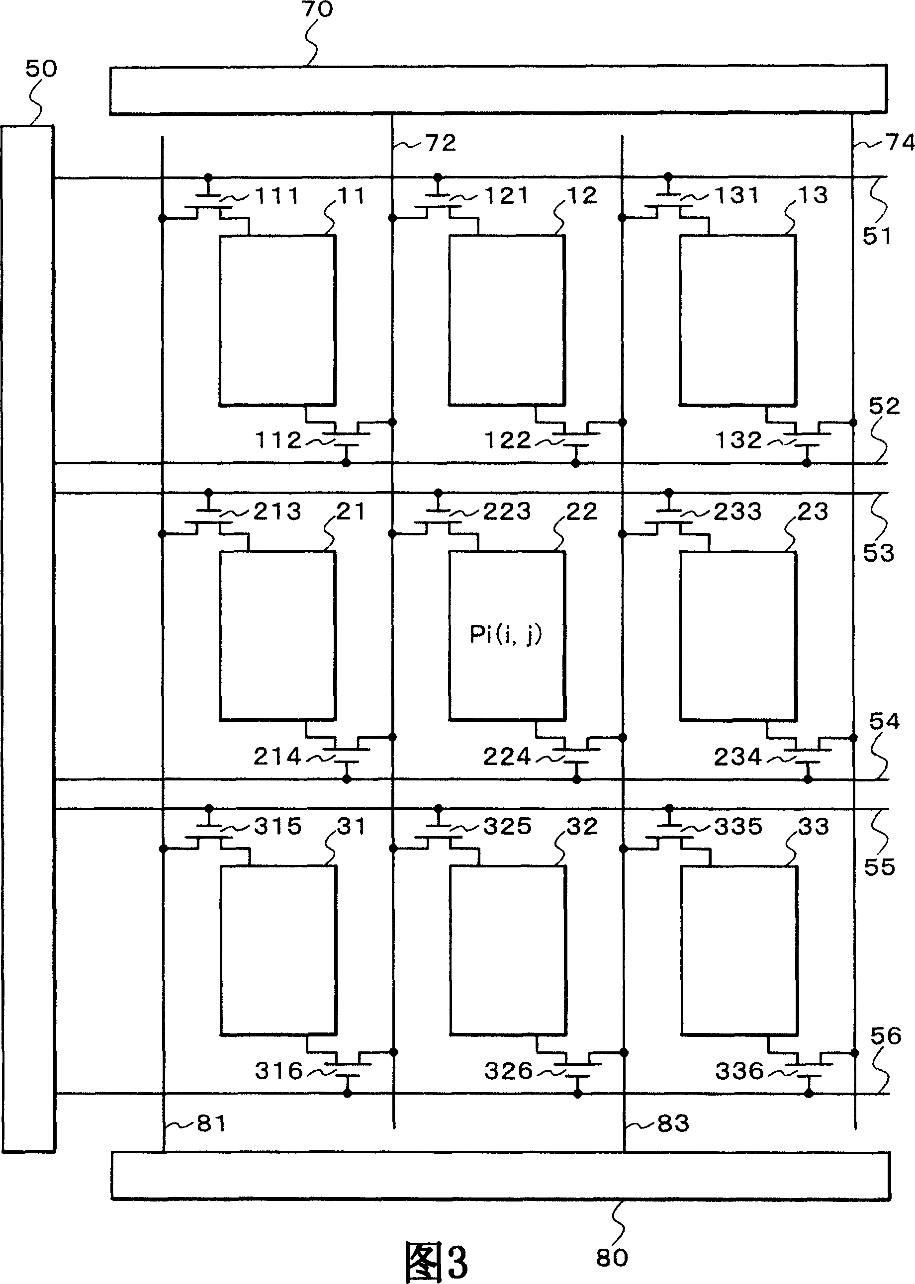 Liquid crystal display device