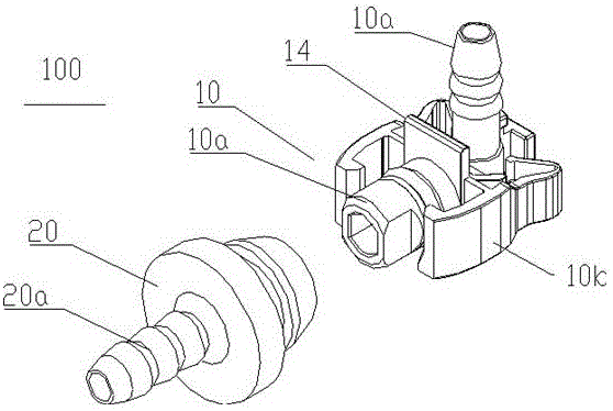 Removable connector