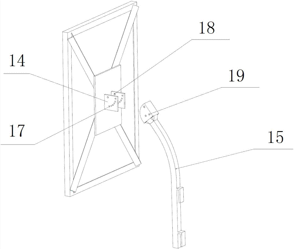 Intelligent streetlamp having radio frequency identification function