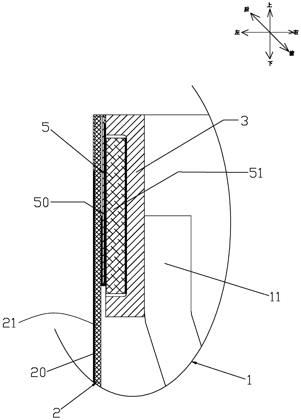 Lampshade capable of being subjected to KD assembly freely and rapidly