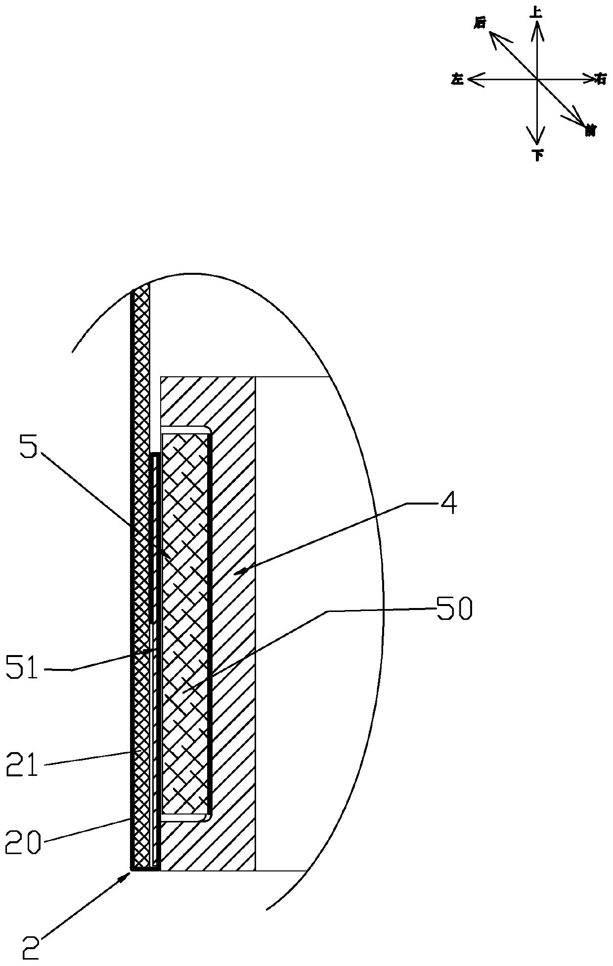 Lampshade capable of being subjected to KD assembly freely and rapidly