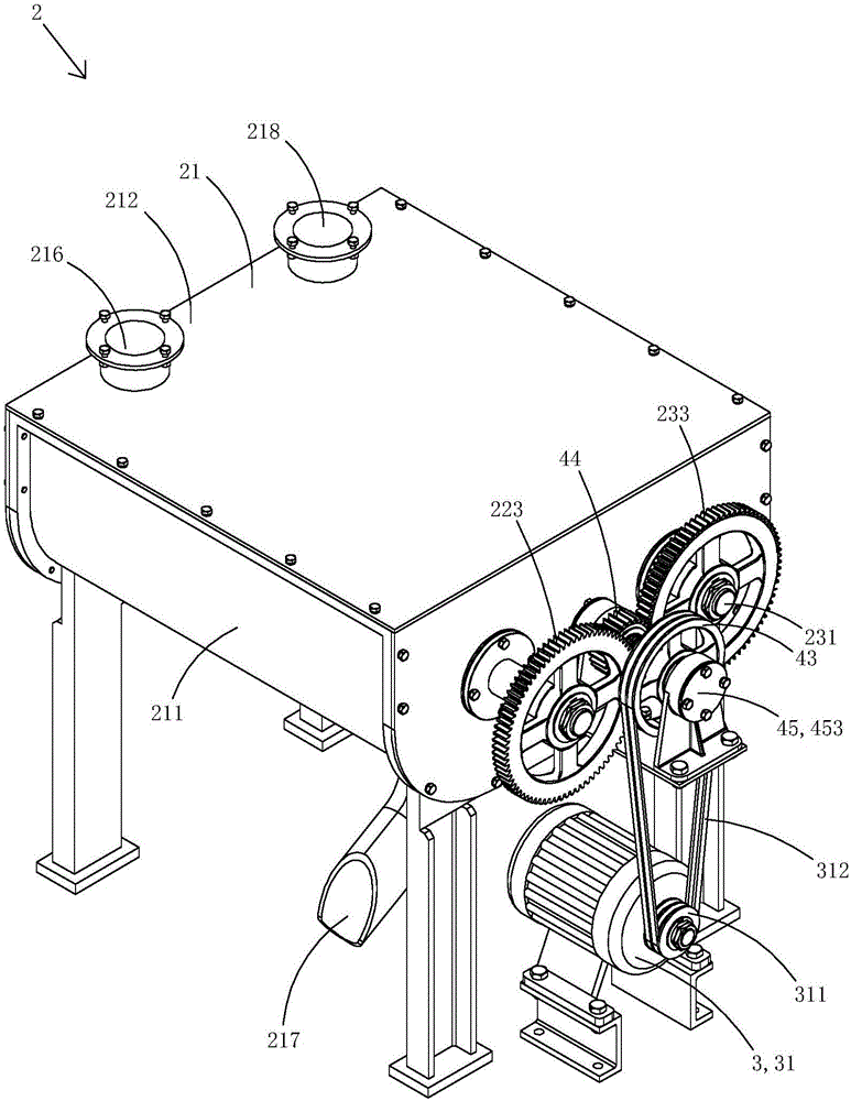 Self-unloading twin granary with more uniform grain distribution