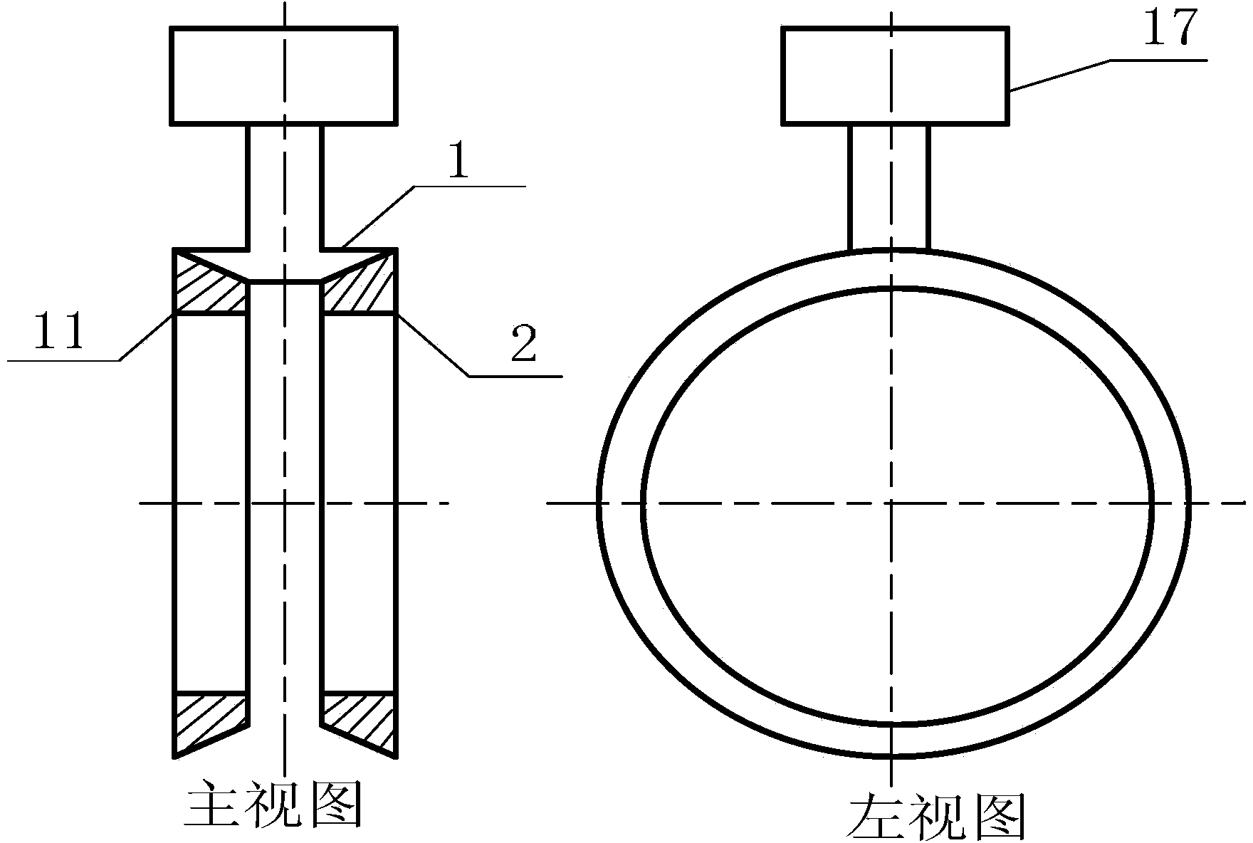 Vehicle active transverse stabilizer bar