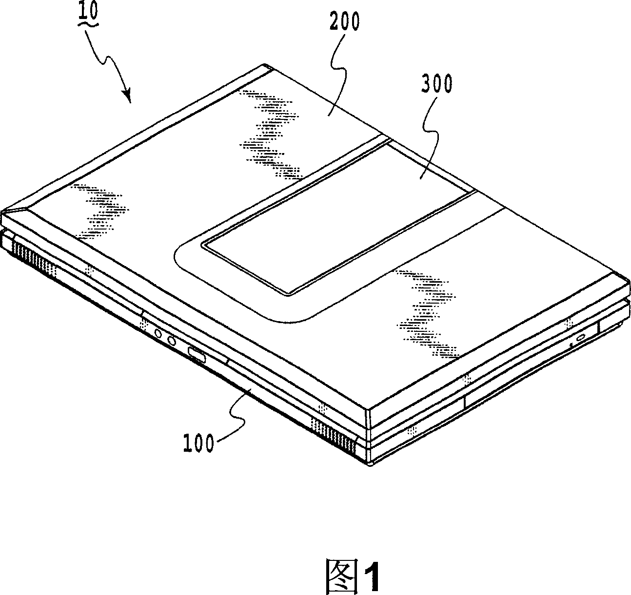 Portable electronic apparatus