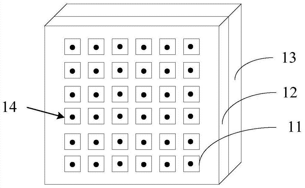 Antenna, method for manufacturing antenna, and mobile terminal