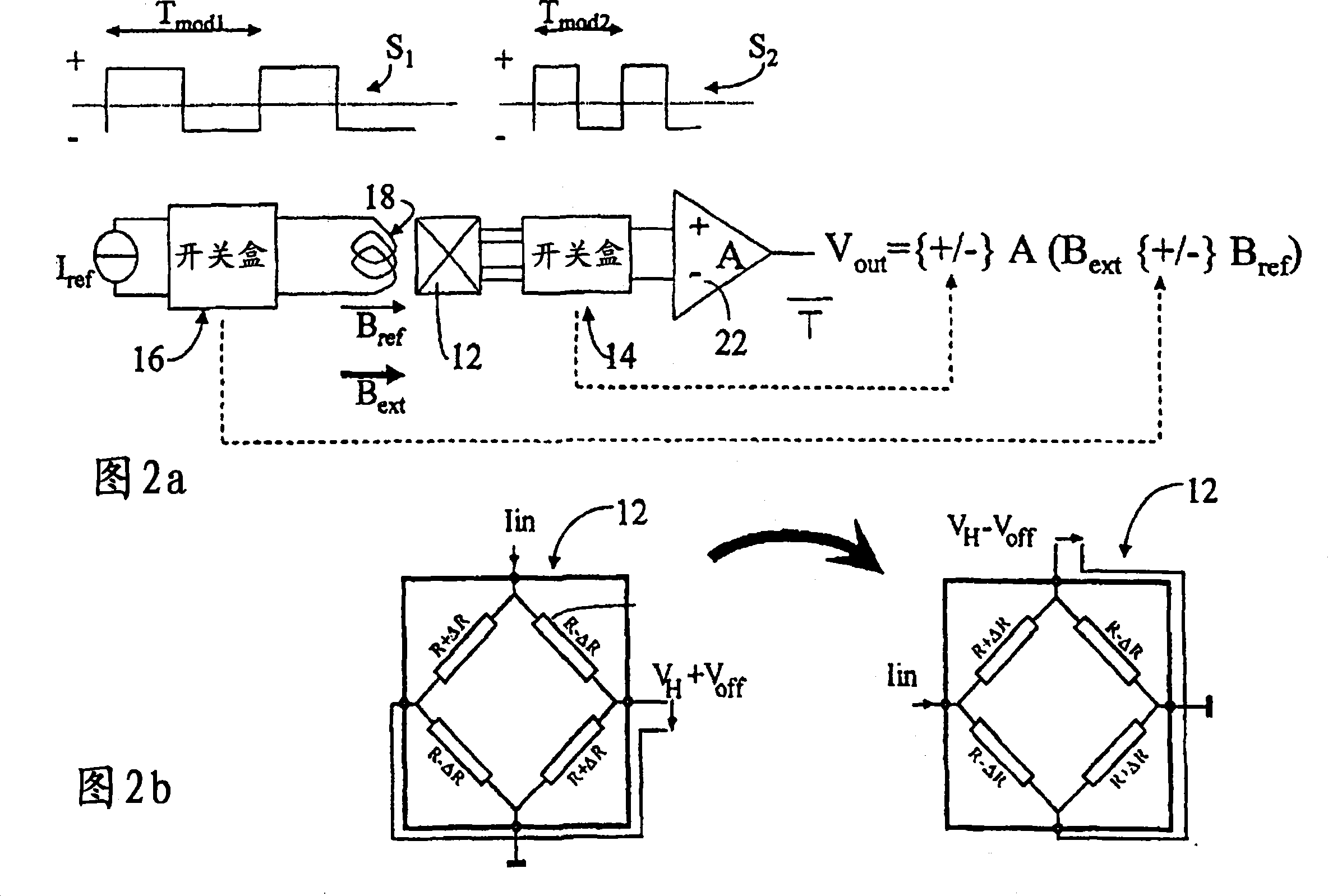 Continuously calibrated magnetic field sensor