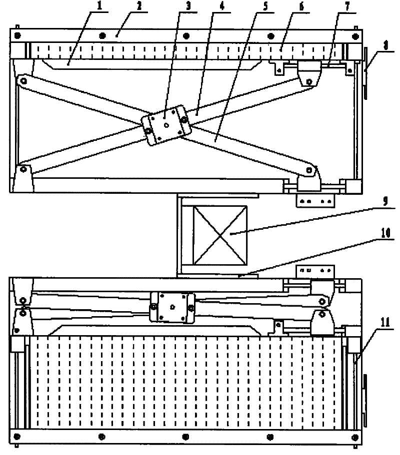 Scissor-fork type drug feeding mechanical hand