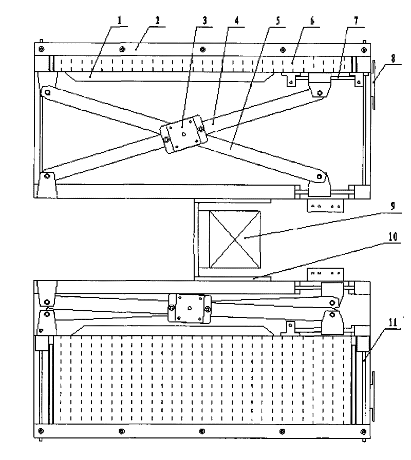 Scissor-fork type drug feeding mechanical hand