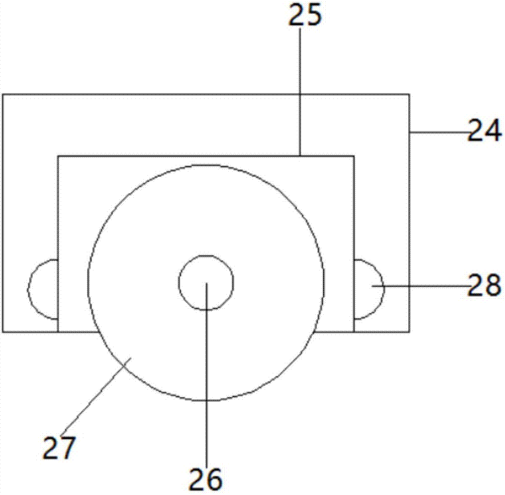 Domestic energy-saving electric oven