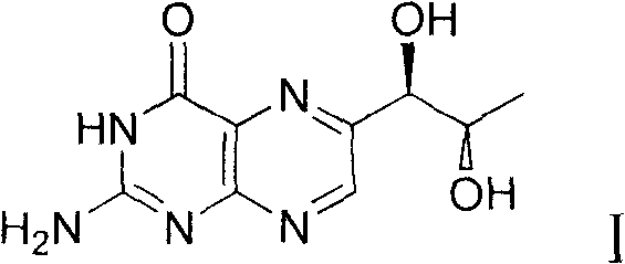 Preparation method of L-erythro biopterin