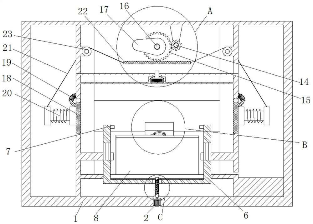 Chip removing and cooling assisting device for metal working