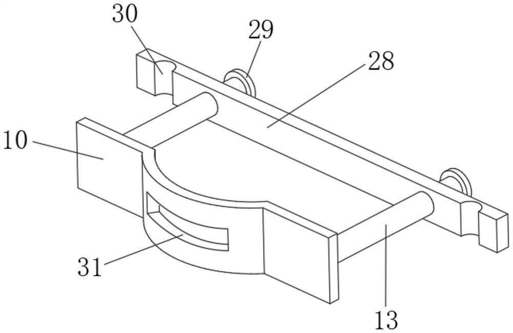 Automatic maintenance device for concrete member