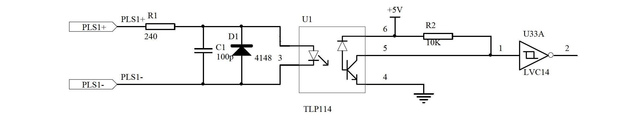 Pulse signal test device of inertial platform for launch vehicle