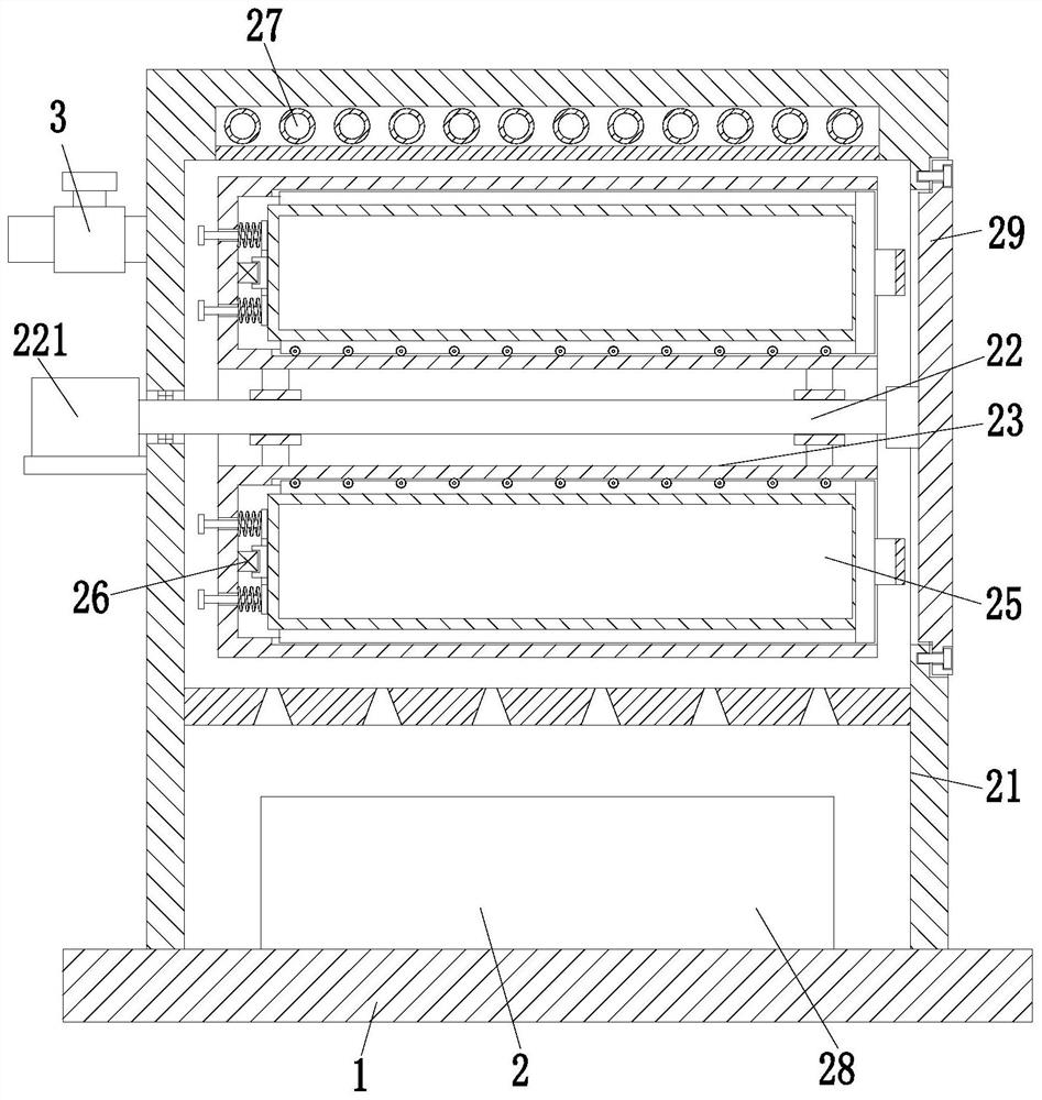 Traditional Chinese medicine decoction piece freeze-drying processing equipment