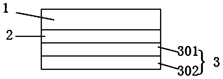 Integrated proximity switch, proximity switch system and proximity switch manufacturing method