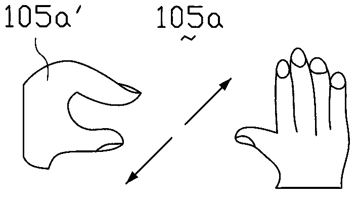 Gesture control projection display device and control method thereof