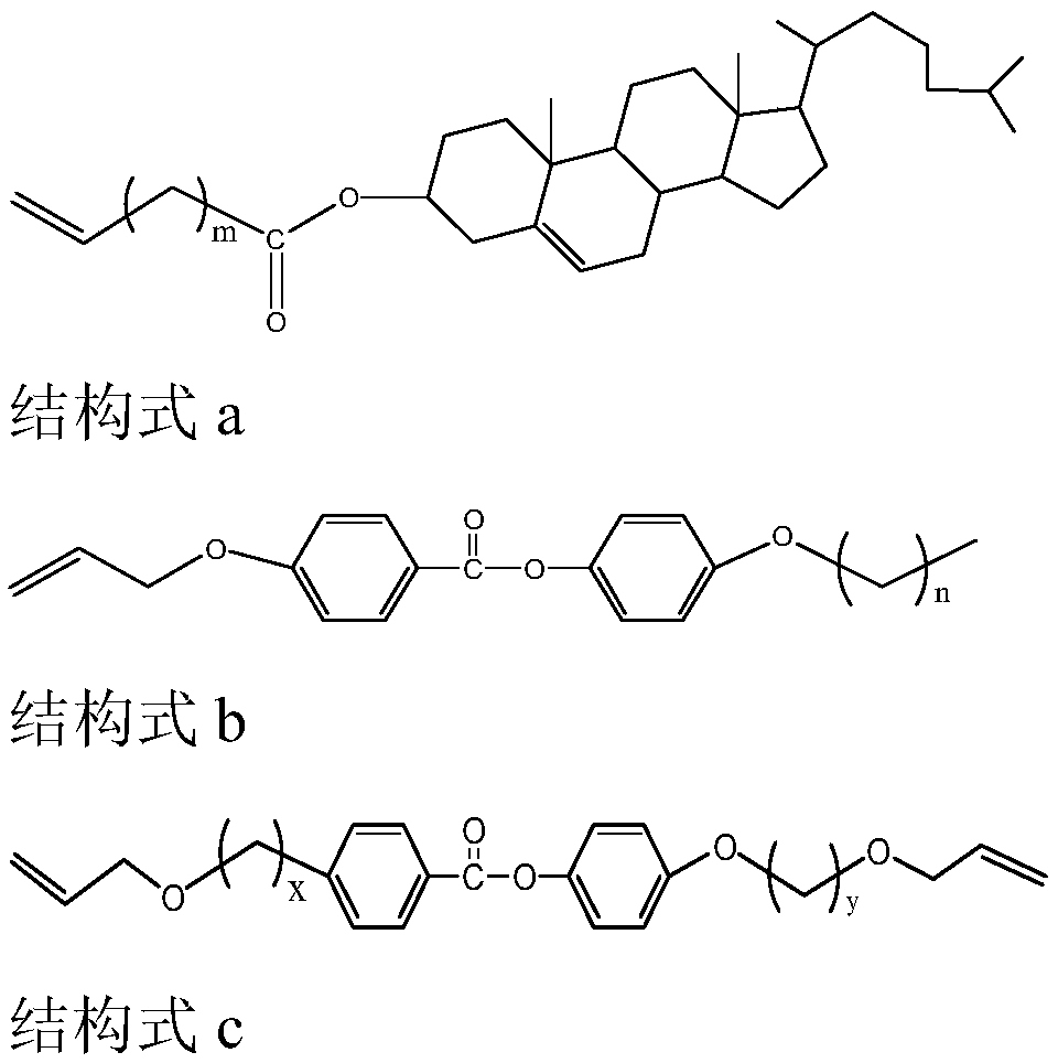 Transparent anti-blue-ray protective film and preparation method thereof