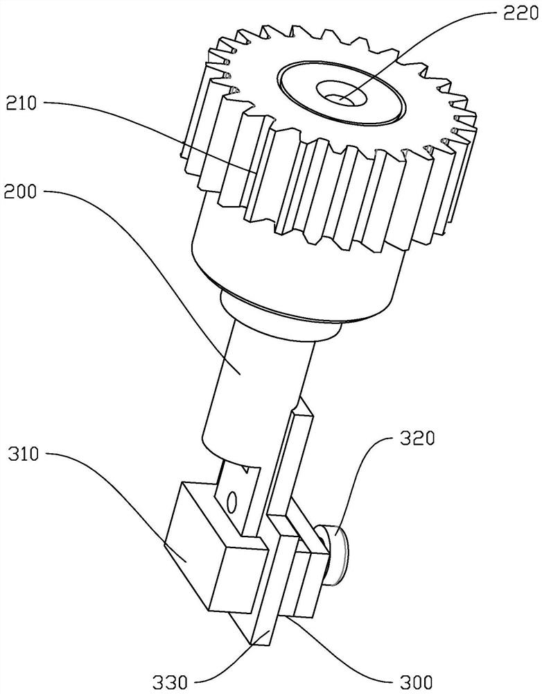 Guide wire holder