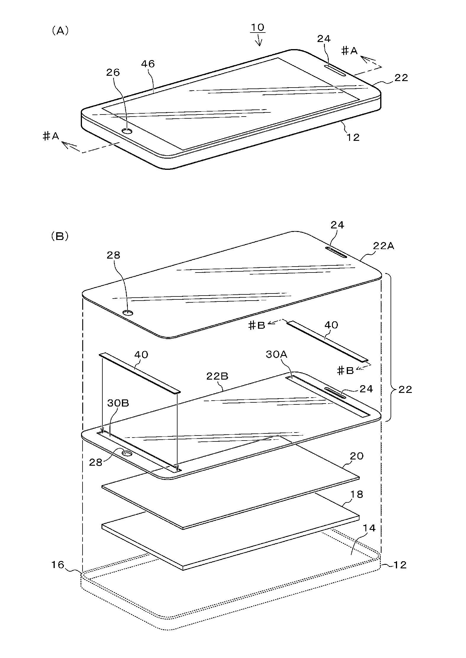 Touch panel device and electronic device having the same