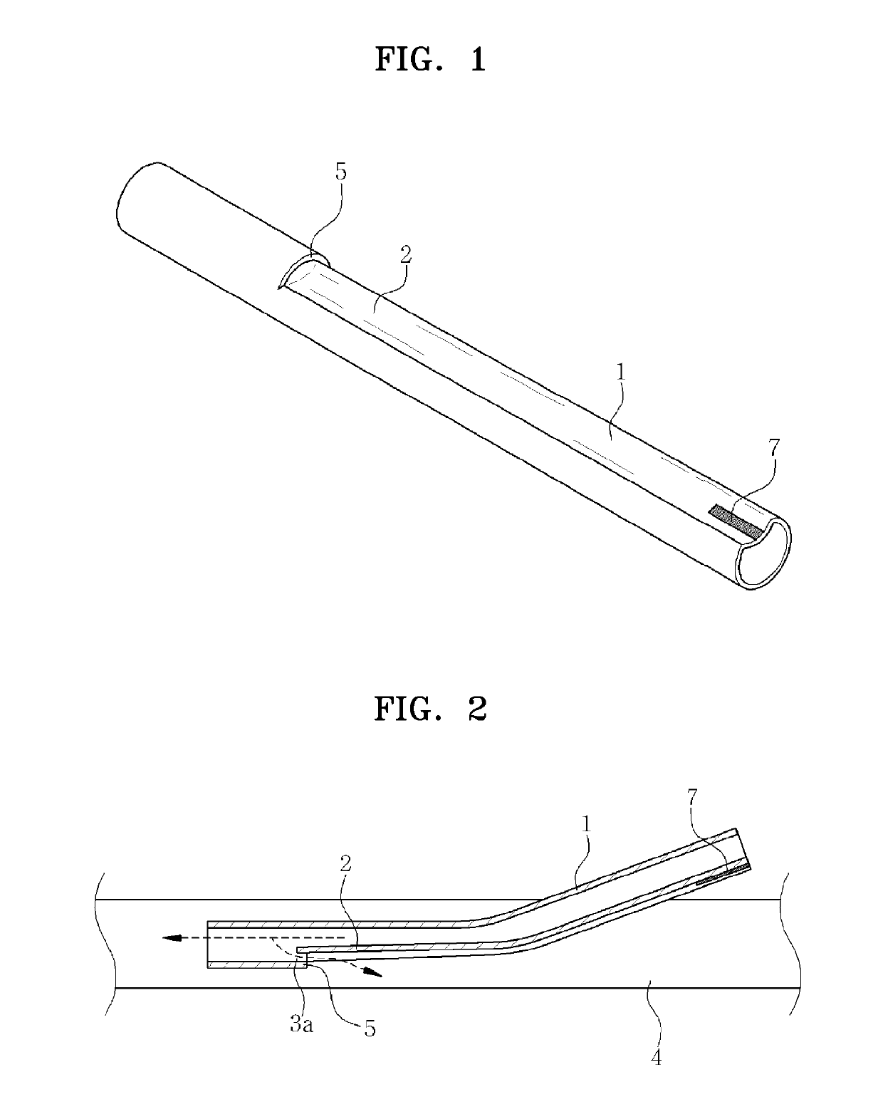 Femoral arterial cannula capable of guiding bidirectional perfusion flow