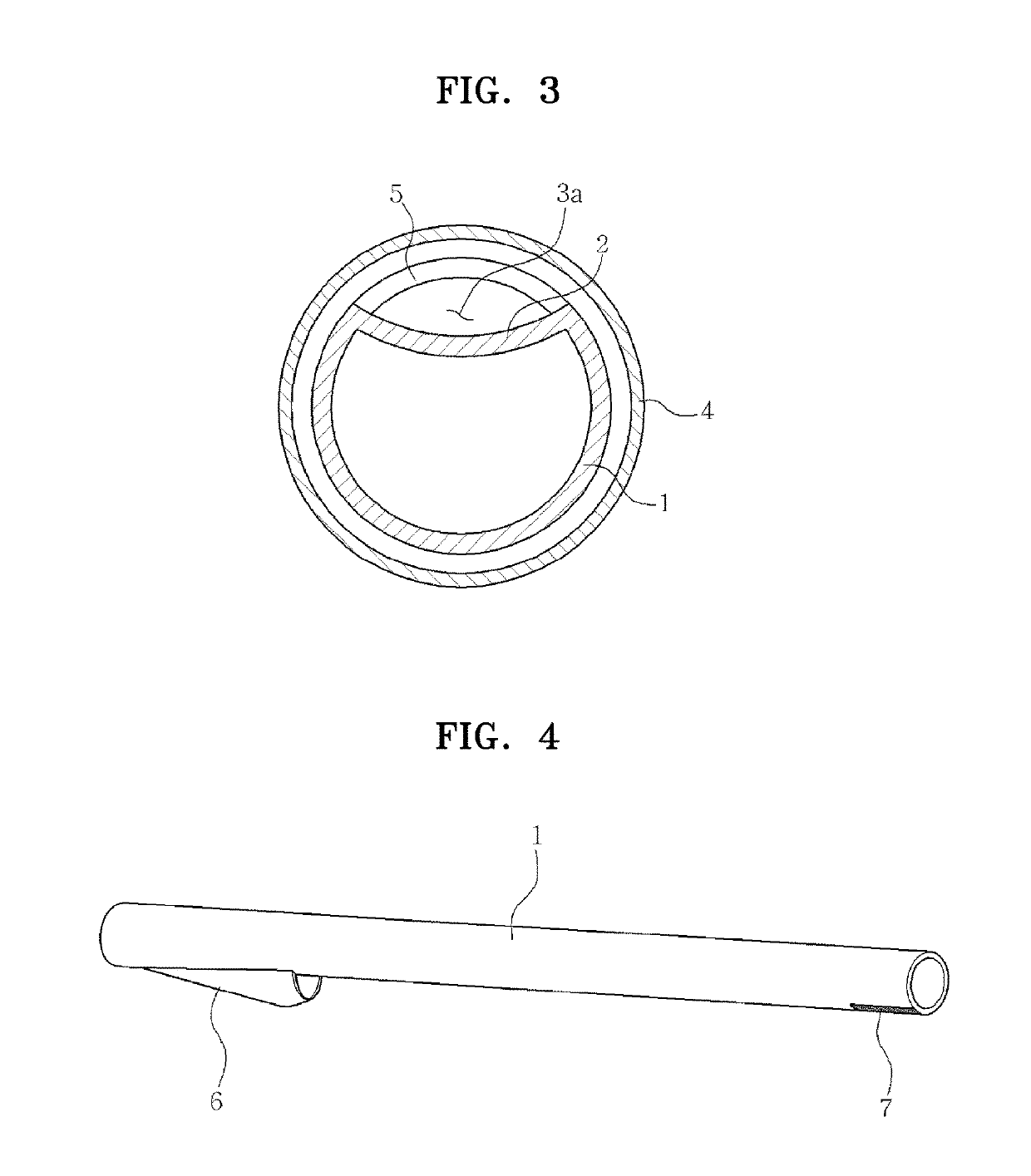 Femoral arterial cannula capable of guiding bidirectional perfusion flow