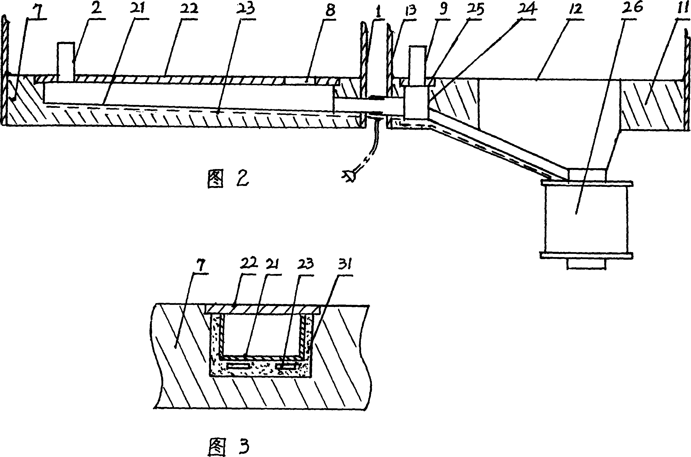 Concentrated draining anti-freezing train toilet