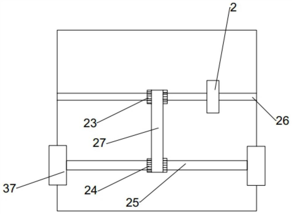 Internet-of-Things irrigation device