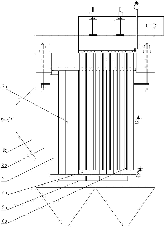 Embedded type electric bag compound dust remover