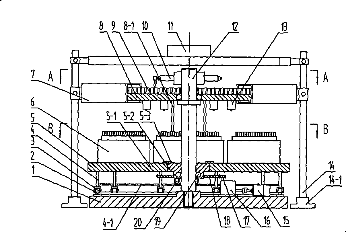 Lamp tube exhauster