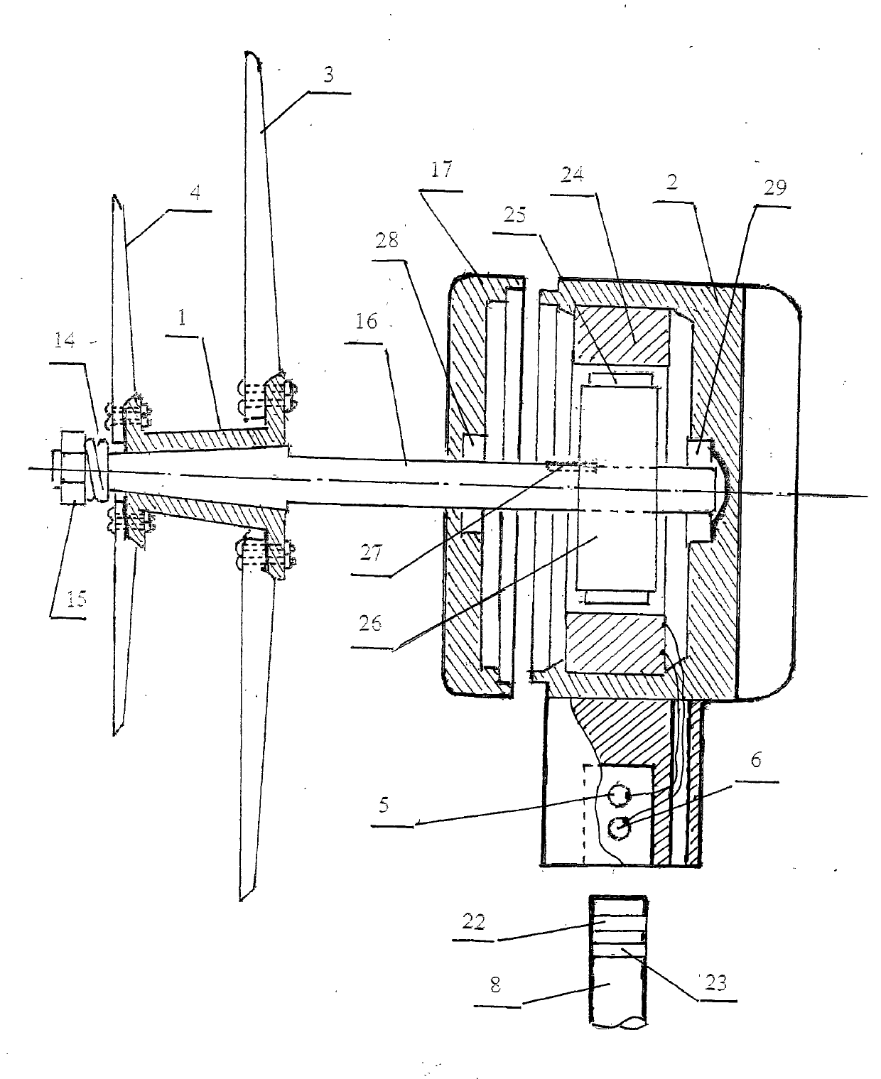 Wind collecting suspension type wind driven generator