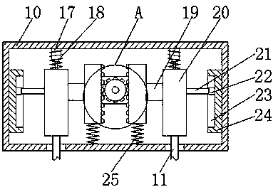 A printing and dyeing mixer