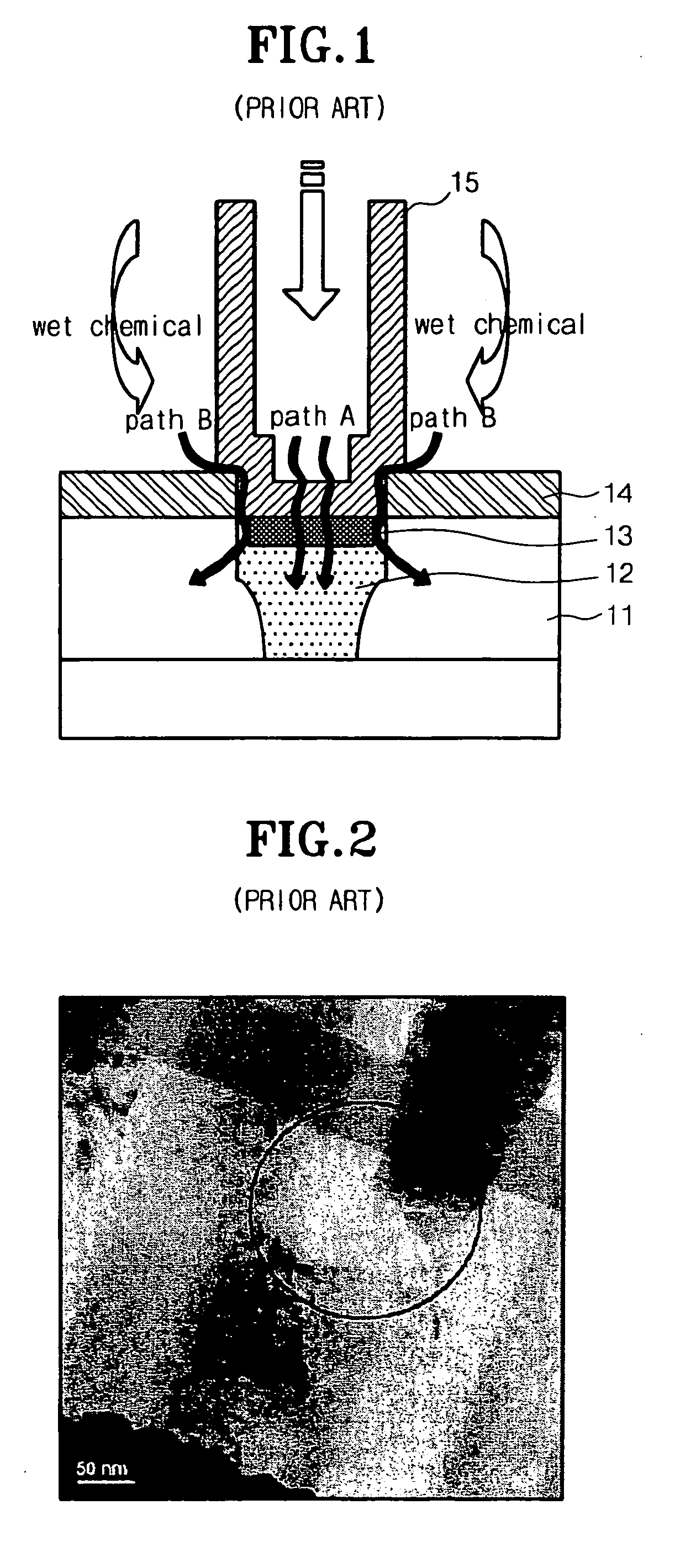 Method of forming a capacitor in a semiconductor device without wet etchant damage to the capacitor parts