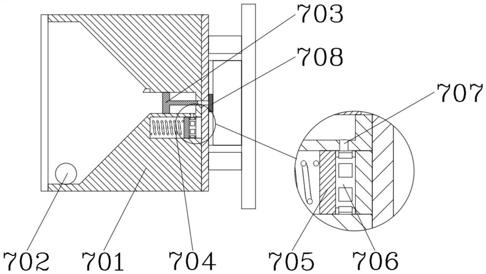 Floating body structure for ocean engineering