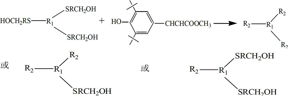 Preparation method of heat-resistant oxygen-resistant polyester film