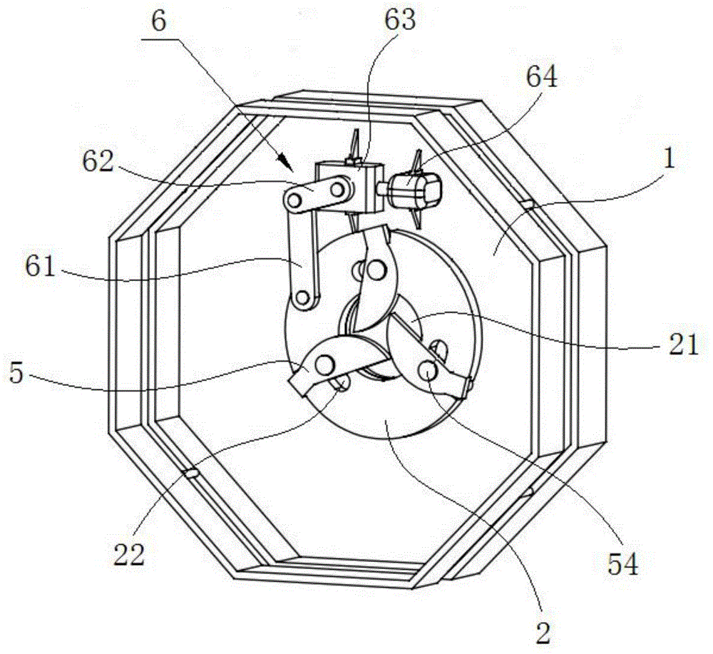 Disc Flexible Clamping Device