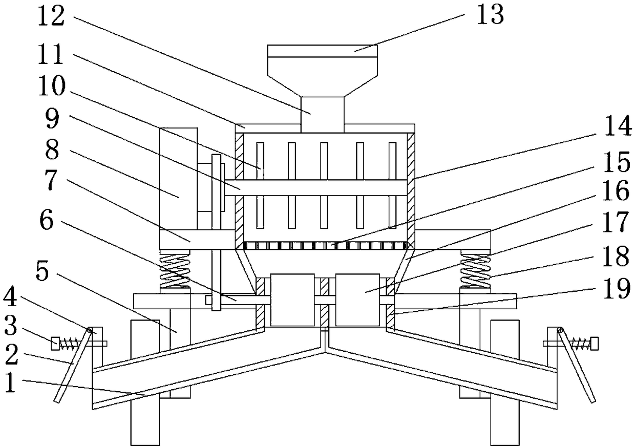 Soil fertilizer application device with controlled using amount for agriculture