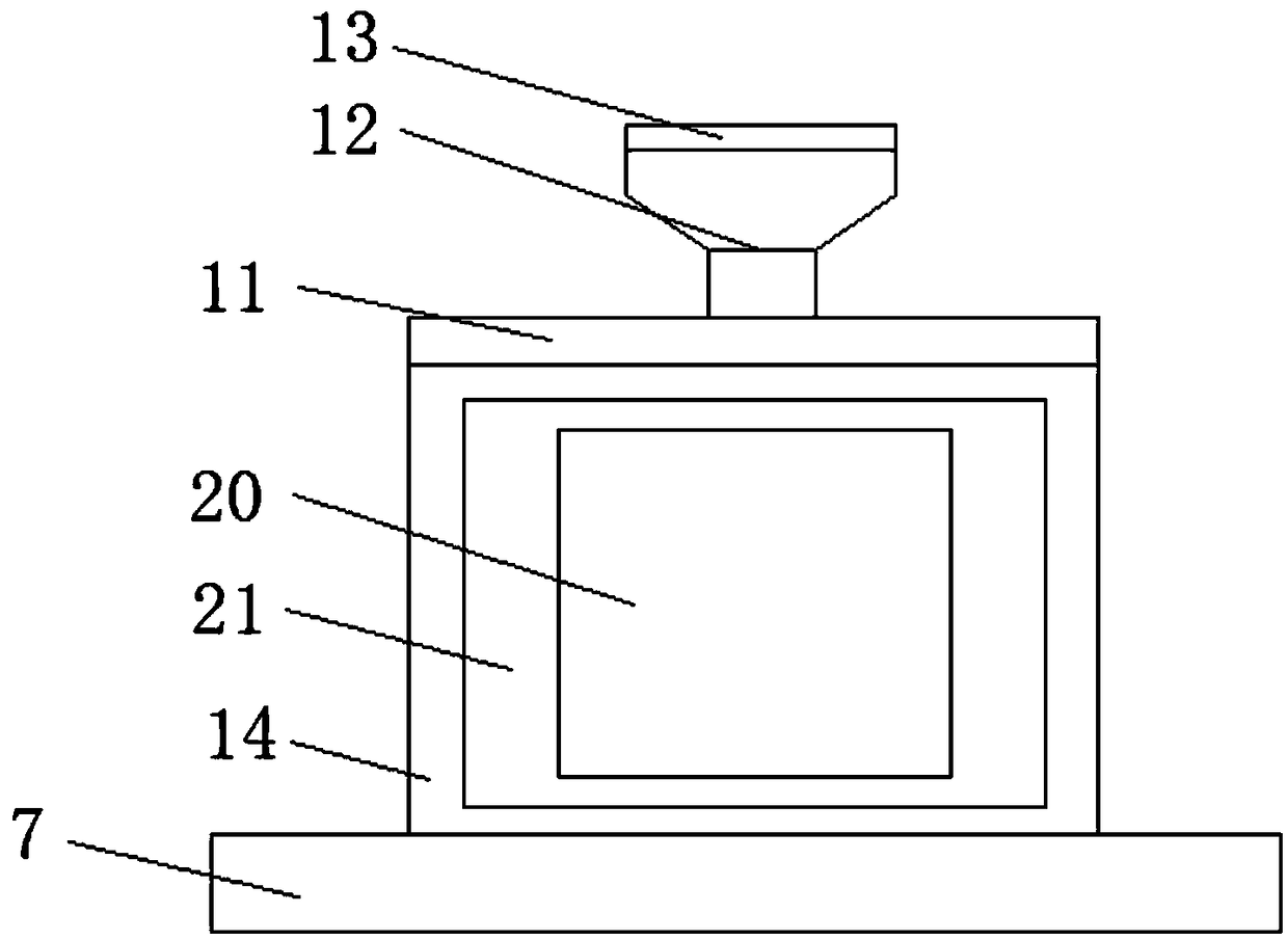 Soil fertilizer application device with controlled using amount for agriculture