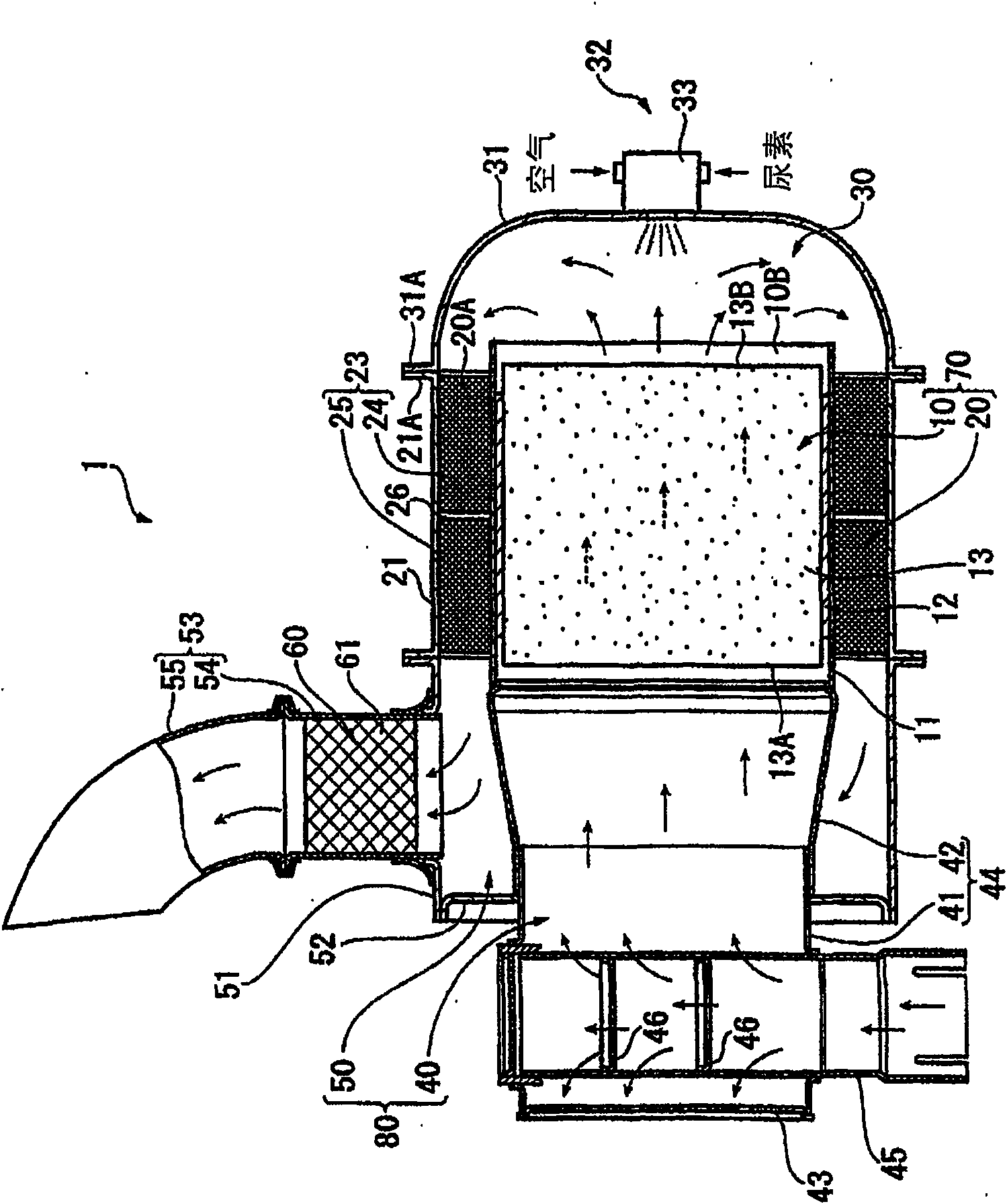 Exhaust gas purification device for internal combustion engine