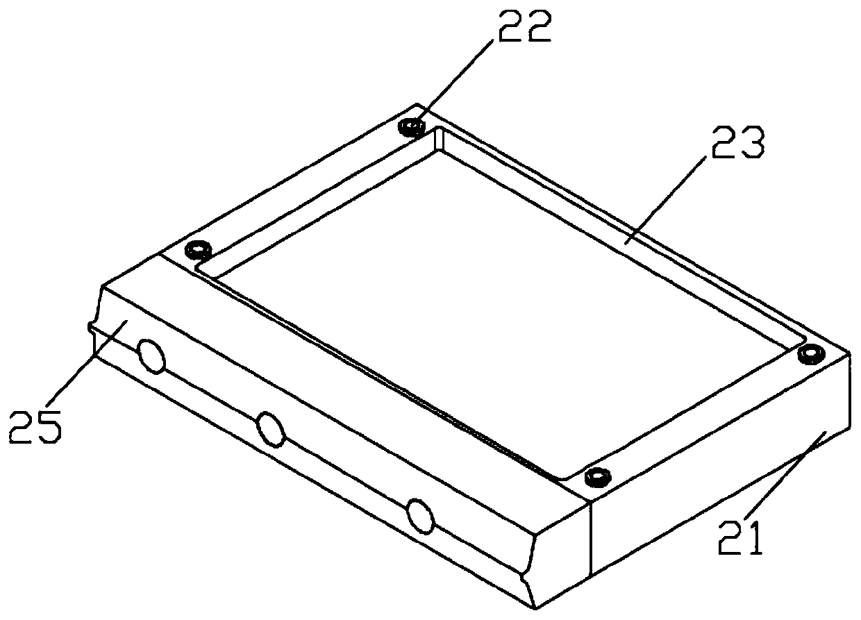 Low-fat chocolate and production process thereof